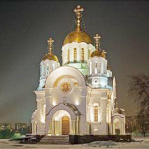 Религиозные учреждения Корсакова